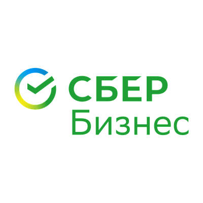 СберБизнес